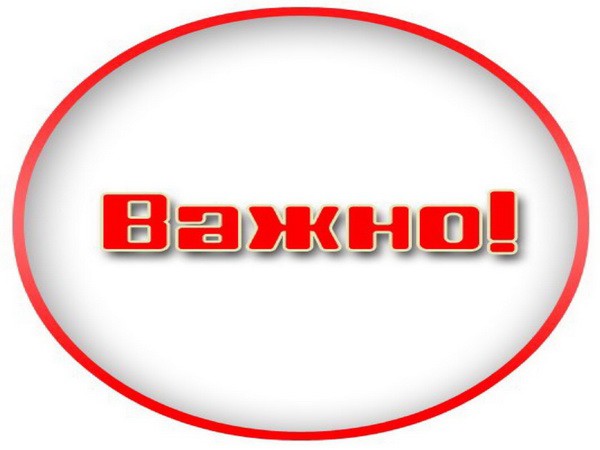 В новый год с новыми ценами. В новый год с новыми ценами.