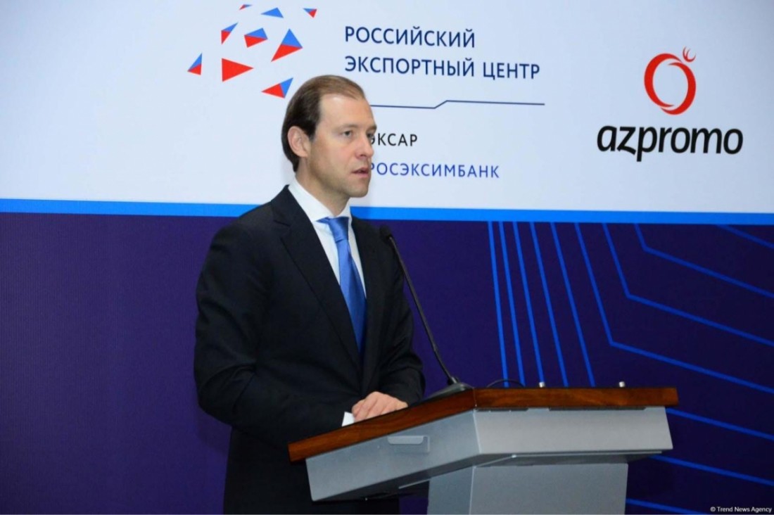 Компания "Агромастер" с деловой миссией в Азербайджане Компания "Агромастер" с деловой миссией в Азербайджане