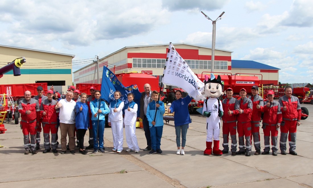 Флаг WorldSkills Kazan у нас в гостях!